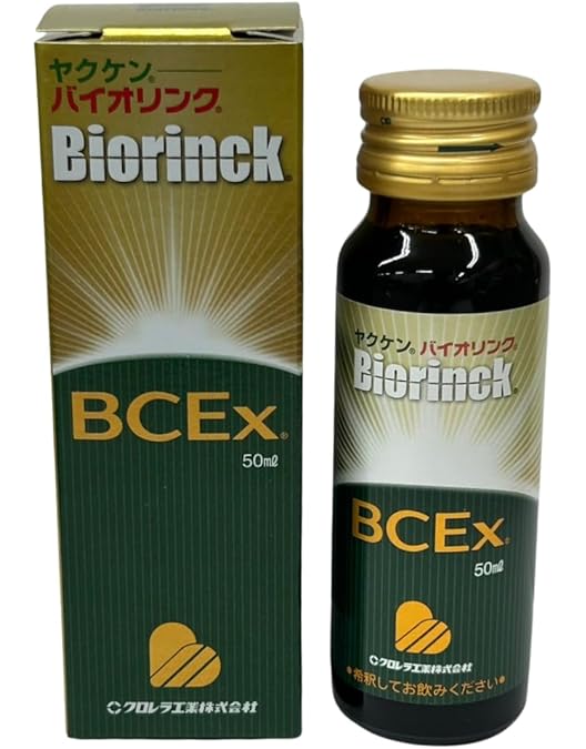 Biorinck BCEx ダイエットドリンク 50ml×5本 困った時のバイオリンク「BCEx」ドリンク - 漢方相談「大森薬苑」岩手